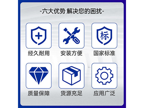 蒸汽安全閥入口需要加截止閥嗎-艾德默閥門