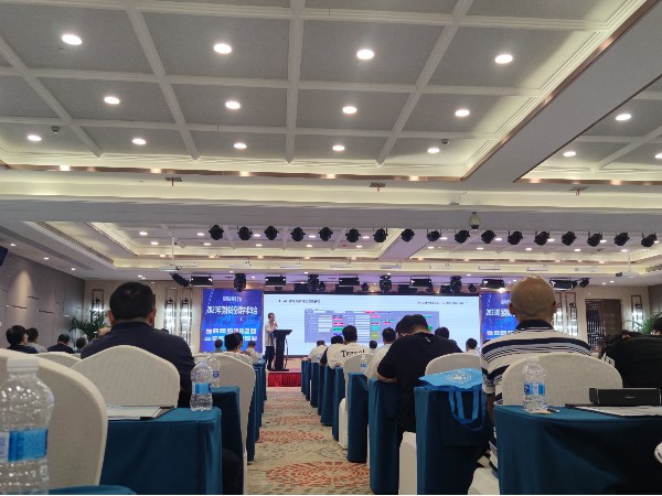 艾德默參加湖南省制冷學(xué)會(huì)2023年度學(xué)術(shù)會(huì)議，電動(dòng)閥門榮獲“一等獎(jiǎng)”