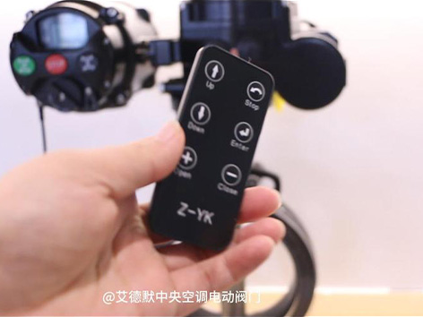 電動(dòng)蝶閥智能型和開(kāi)關(guān)型的區(qū)別-艾德默閥門(mén)