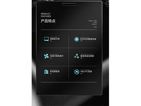 溫控開關小課堂！艾德默教你區(qū)分常開常閉