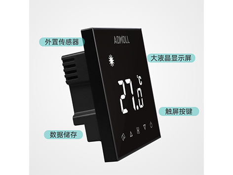 艾德默揭秘，溫控開(kāi)關(guān)工作原理及應(yīng)用領(lǐng)域