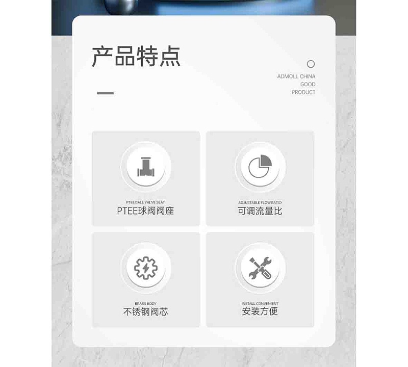  電動球閥屬于截止閥嗎？