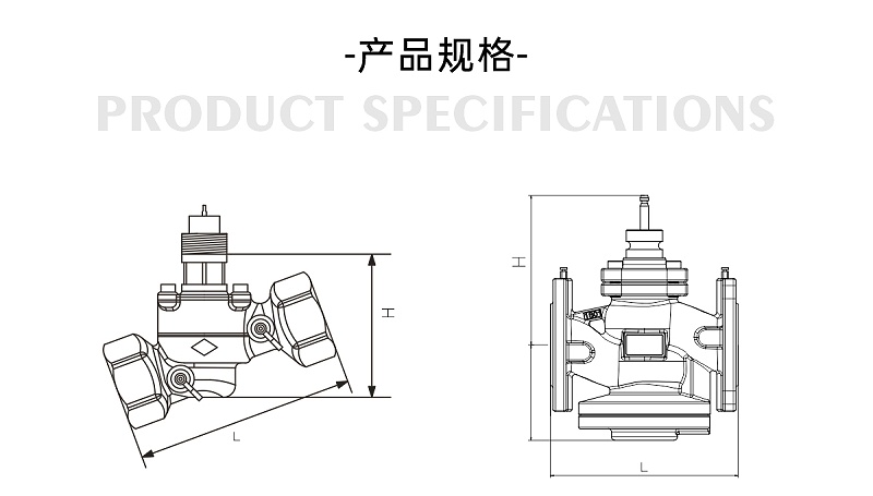 調(diào)節(jié)閥豎直安裝膜頭怎么加支撐-艾德默閥門