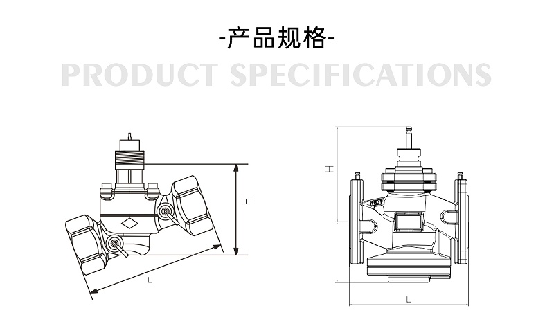 調(diào)節(jié)閥安裝位置的要求-艾德默閥門