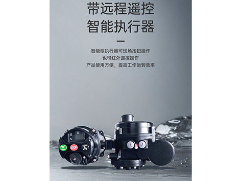 中央空調(diào)蝶閥怎么更換-艾德默閥門