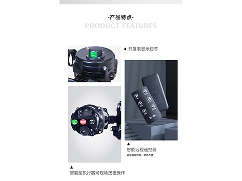 蝶閥箭頭方向與水流方向的關(guān)系-艾德默閥門
