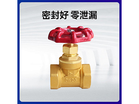 中央空調(diào)水系統(tǒng)截止閥固定的鎖母斷了-艾德默閥門