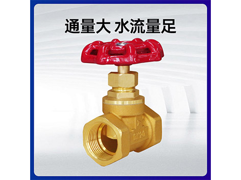 中央空調(diào)水系統(tǒng)截止閥固定的鎖母斷了-艾德默閥門