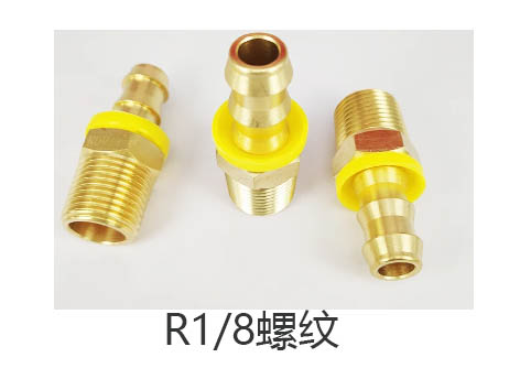 PT1/8、R1/8、NPT1/8、G1/8牙的區(qū)別及那些堵頭可以共用-艾德默閥門