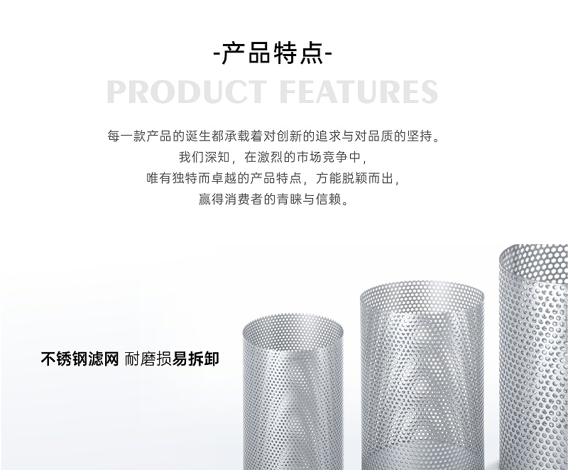 家用中央空調系統(tǒng)y型過濾器安裝在哪里-艾德默閥門