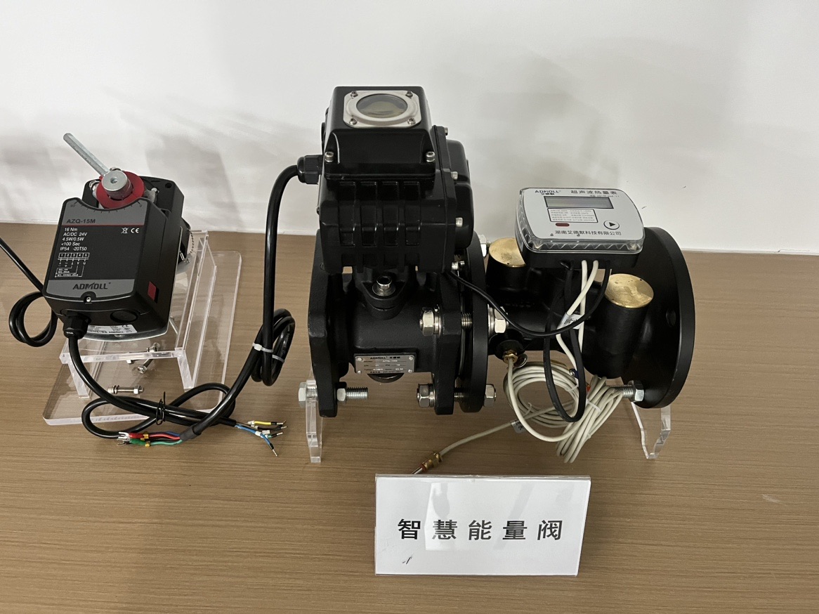 電動(dòng)閥門-中央空調(diào)電動(dòng)閥門行業(yè)發(fā)展趨勢