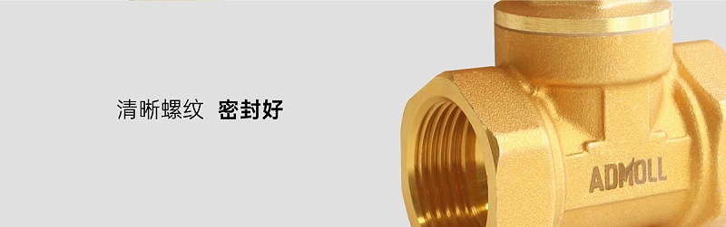 風(fēng)機(jī)盤管閥門制冷銅閘閥開裂-艾德默閥門