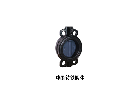 黃銅與球墨鑄鐵閥體的優(yōu)缺點分別是什么-艾德默閥門
