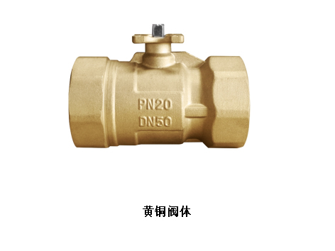 電動球閥閥體用黃銅和球墨鑄鐵兩個(gè)哪個(gè)價(jià)錢高-艾德默閥門