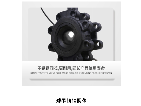 電動球閥閥體用黃銅和球墨鑄鐵兩個(gè)哪個(gè)價(jià)錢高-艾德默閥門