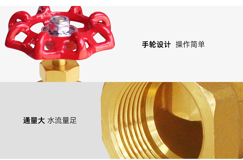 截止閥是水平安裝還是垂直安裝-艾德默閥門