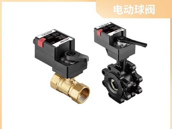 探秘電動(dòng)球閥型號(hào)字母背后的秘密——型號(hào)與功能的完滿詮釋