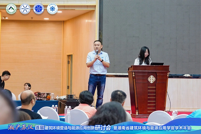 AI 賦能，新質發(fā)展：艾德默亮相湘、滬、蘇、鄂首屆研討會-艾德默閥門