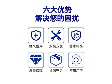 橡膠軟接頭的六大優(yōu)勢
