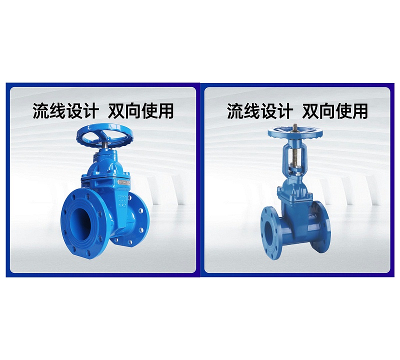 軟密封閘閥型號(hào)尺寸對(duì)照表