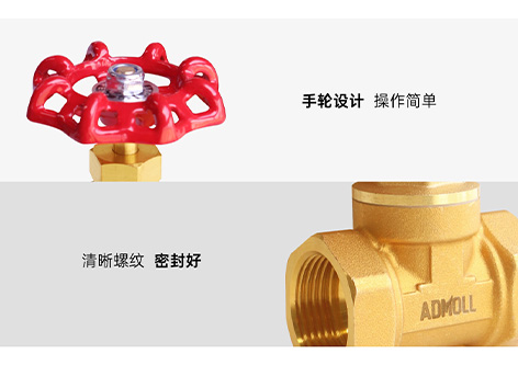 空調(diào)管道的閘閥型號(hào)用的是那種型號(hào)-艾德默閥門(mén)