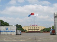 中國(guó)航發(fā)中傳機(jī)械有限公司廠房