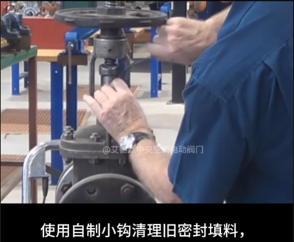 【艾德默閥門】閥門出現常見故障的原因分析及解決措施是什么？