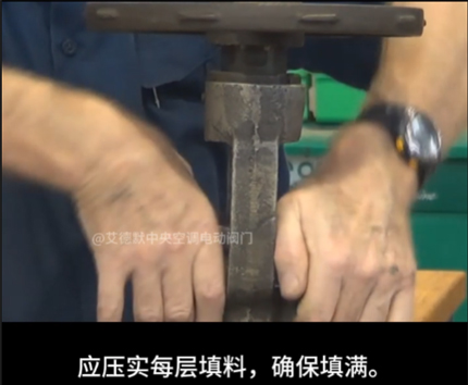 【艾德默閥門】閥門出現常見故障的原因分析及解決措施是什么？