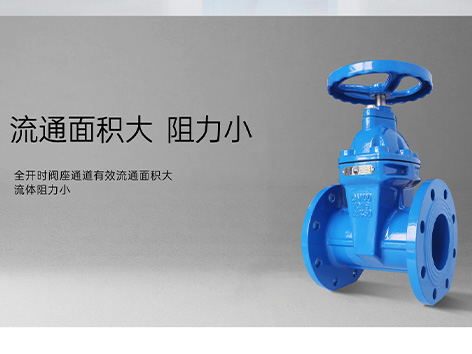 暗桿閘閥拆卸填料過程中需注意什么安全事項(xiàng)嗎-艾德默閥門