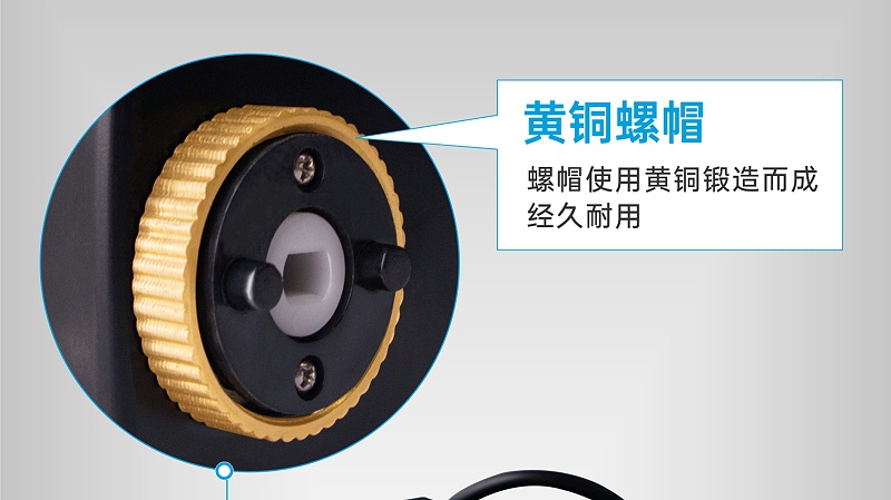 甄易電動(dòng)球閥（黃銅l螺帽）