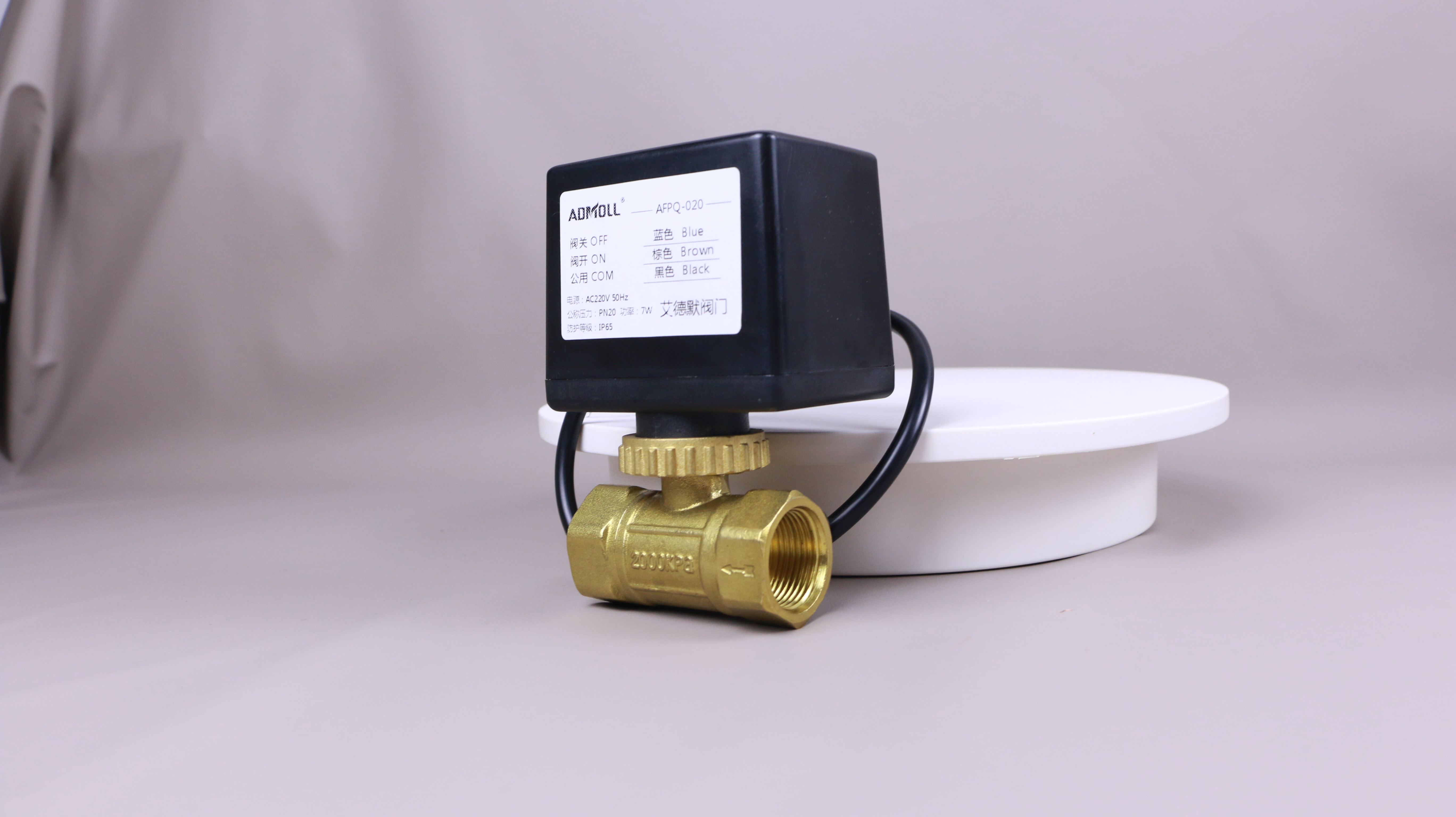 閥門電動執(zhí)行器是做什么用的，國產(chǎn)電動閥門執(zhí)行器怎么樣？