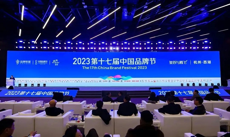 艾德默電動蝶閥
