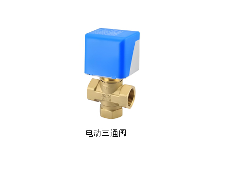 電動三通閥和電動二通閥的優(yōu)點(diǎn)及缺點(diǎn)對比-艾德默閥門