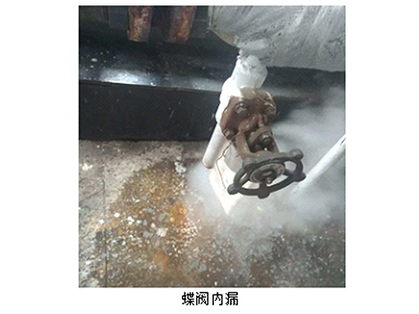 三款軟密封蝶閥內漏原因及如何解決蝶閥內漏？