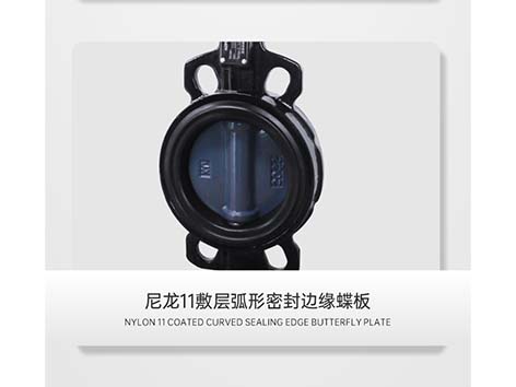 閥門對夾式和法蘭式有什么區(qū)別-艾德默閥門