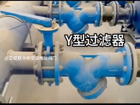 管道連接方式代號SF指什么-艾德默閥門