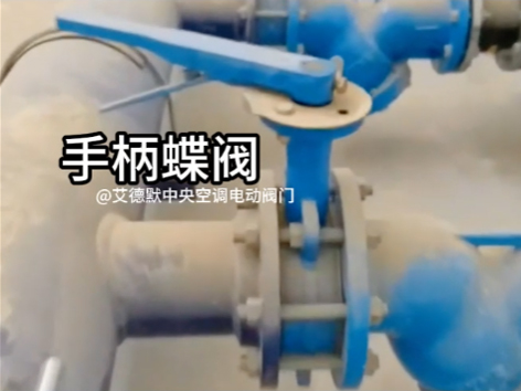管道連接方式代號SF指什么-艾德默閥門