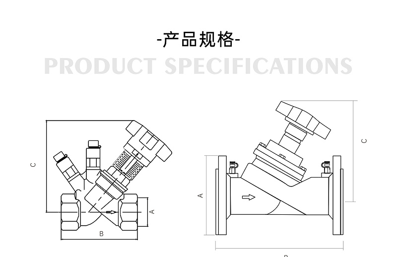 管道上沒有靜態(tài)平衡閥行不行-艾德默閥門