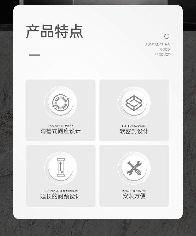 蝶閥的作用是什么