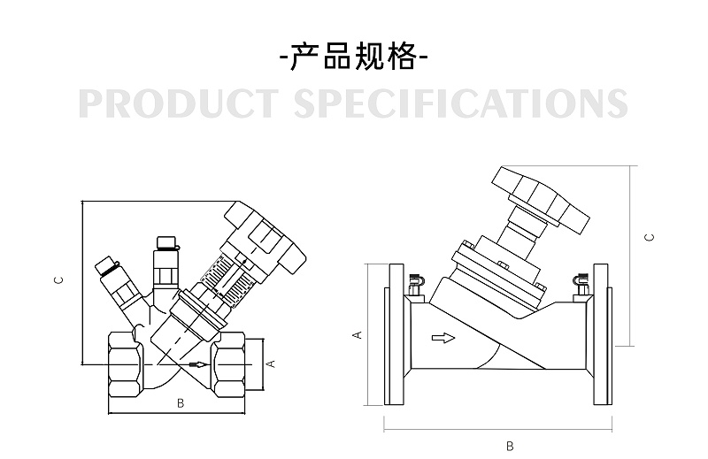 靜態(tài)平衡閥如果不調(diào)有什么影響-艾德默閥門