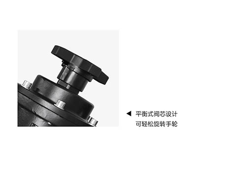 靜態(tài)平衡閥的作用安裝在那些部位-艾德默閥門