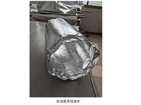 中央空調(diào)出風(fēng)口軟連接用帆布還是鋁箔布好-艾德默閥門