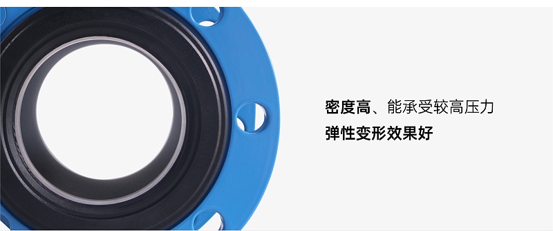 風(fēng)機盤管軟接頭連接方法-艾德默閥門