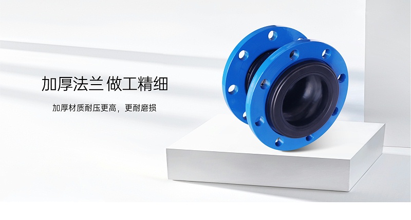 中央空調(diào)軟連接怎么和風(fēng)口連接-艾德默閥門
