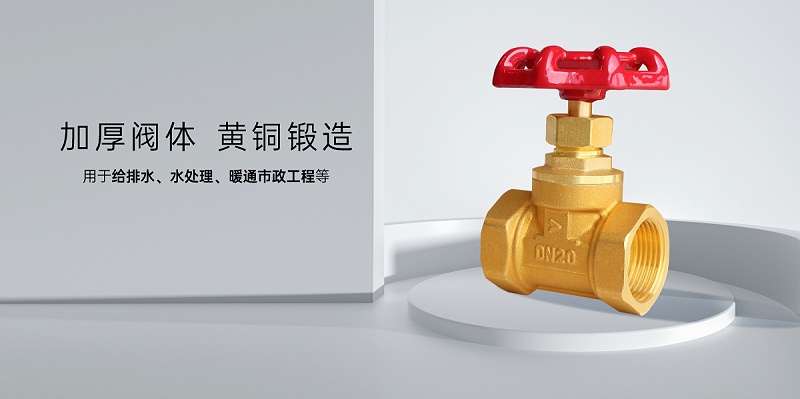 中央空調(diào)截止閥防誤操作-艾德默閥門
