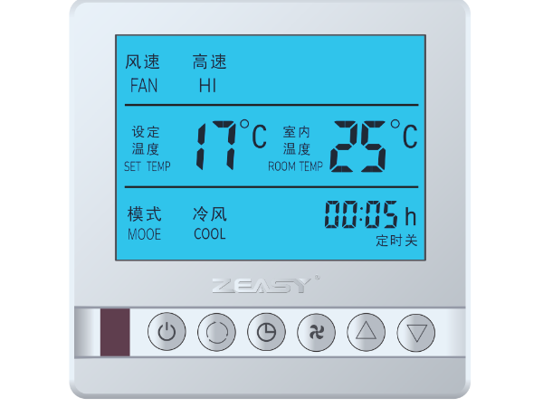 溫控器