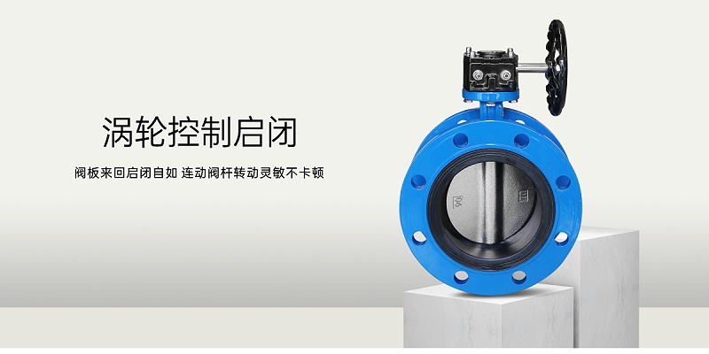室內(nèi)消火栓進(jìn)水立管要同時裝電動閥和手動閥嗎-艾德默閥門