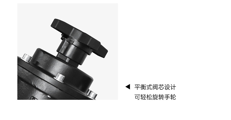 水力工況用戶分配不均勻的原因-艾德默閥門