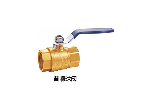 水管用球閥還是閘閥好-艾德默閥門(mén)