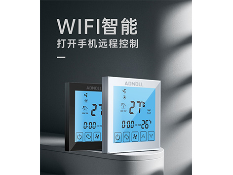 艾德默AWCP-07系列液晶溫控器